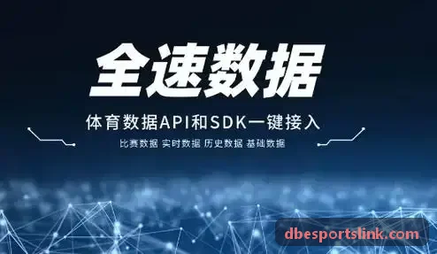 跨国电竞联赛跨服低延迟调度方案